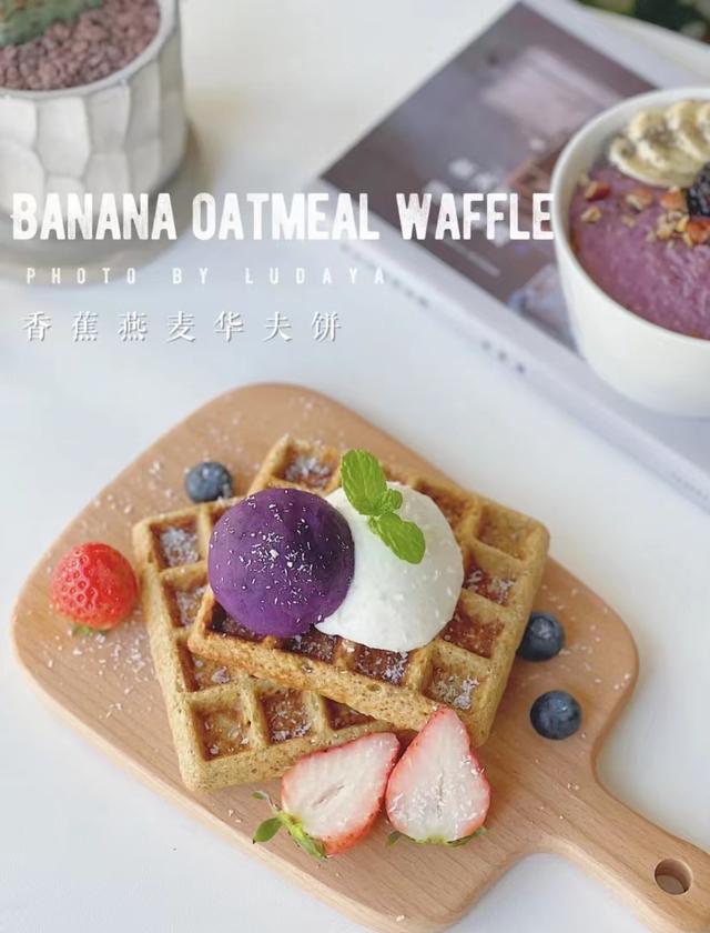 早餐机怎么用，早餐机可以做哪些早餐（早餐机的正确打开方式）