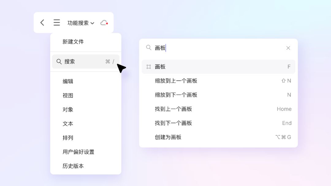 苹果开发者平台(小米开放平台官网)