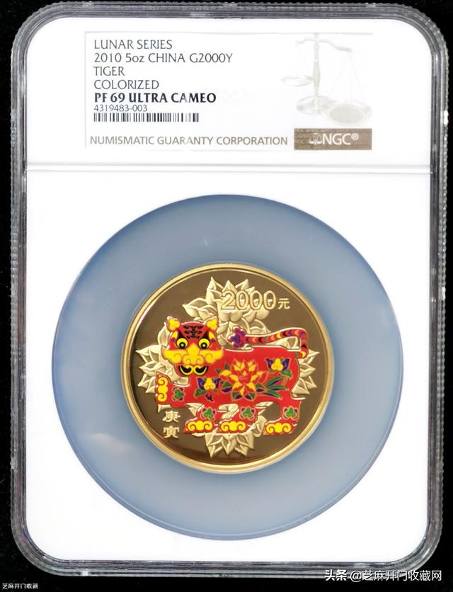 纪念币有什么用，银行纪念币有什么用（纪念币可以当钱使用吗）