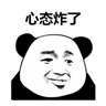 台式机开机出现default，这是7个常见的原因