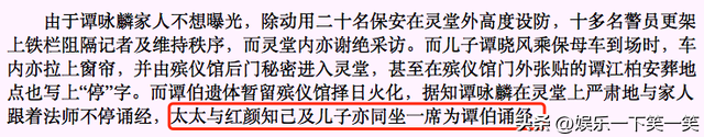 谭咏麟年轻照片，谭咏麟年轻时魅力没法挡（是时候扒下谭咏麟的渣男面具了）