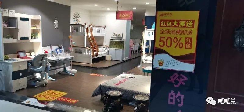 实体店做什么项目好（最适合实体店的5个赚钱行业解析）