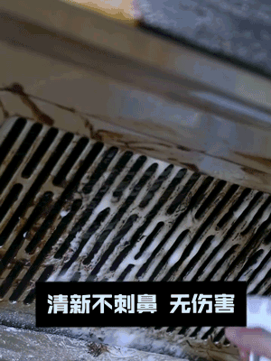 锅烧糊了上面黑的怎么去掉，清除锅底糊焦黑小窍门（不锈钢锅烧焦了）