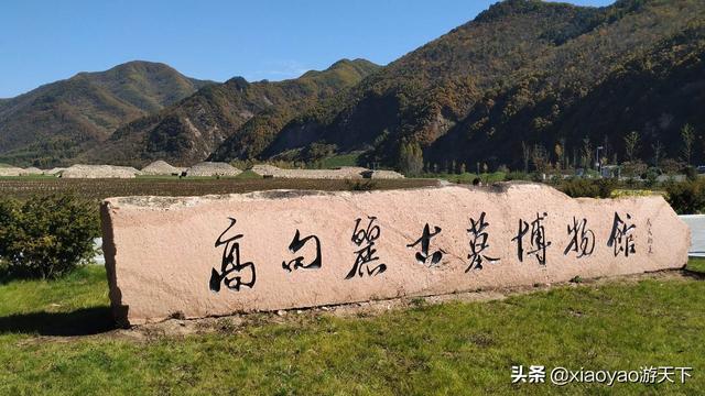 东北三省是哪三省，东北三省是哪三省和什么自治区的东部（东北三省7座国家历史文化名城）