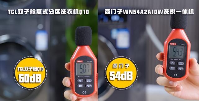 空气洗是什么意思，空气洗适合什么衣服（谁才是完美的分区洗解决方案）