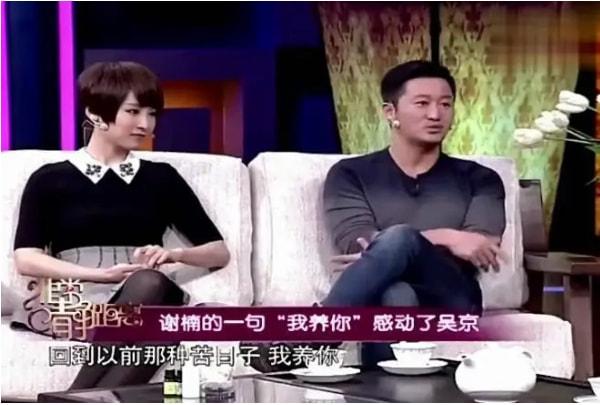 8位导演背后的女人：有人养老公6年，有人45岁没孩子也幸福