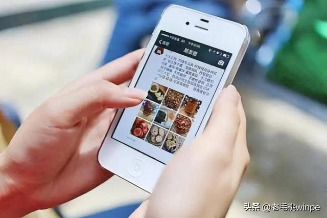 进入微信界面怎么设置密码，微信进入时的锁屏密码怎么设置（最强安全锁终于升级，抓紧设置）