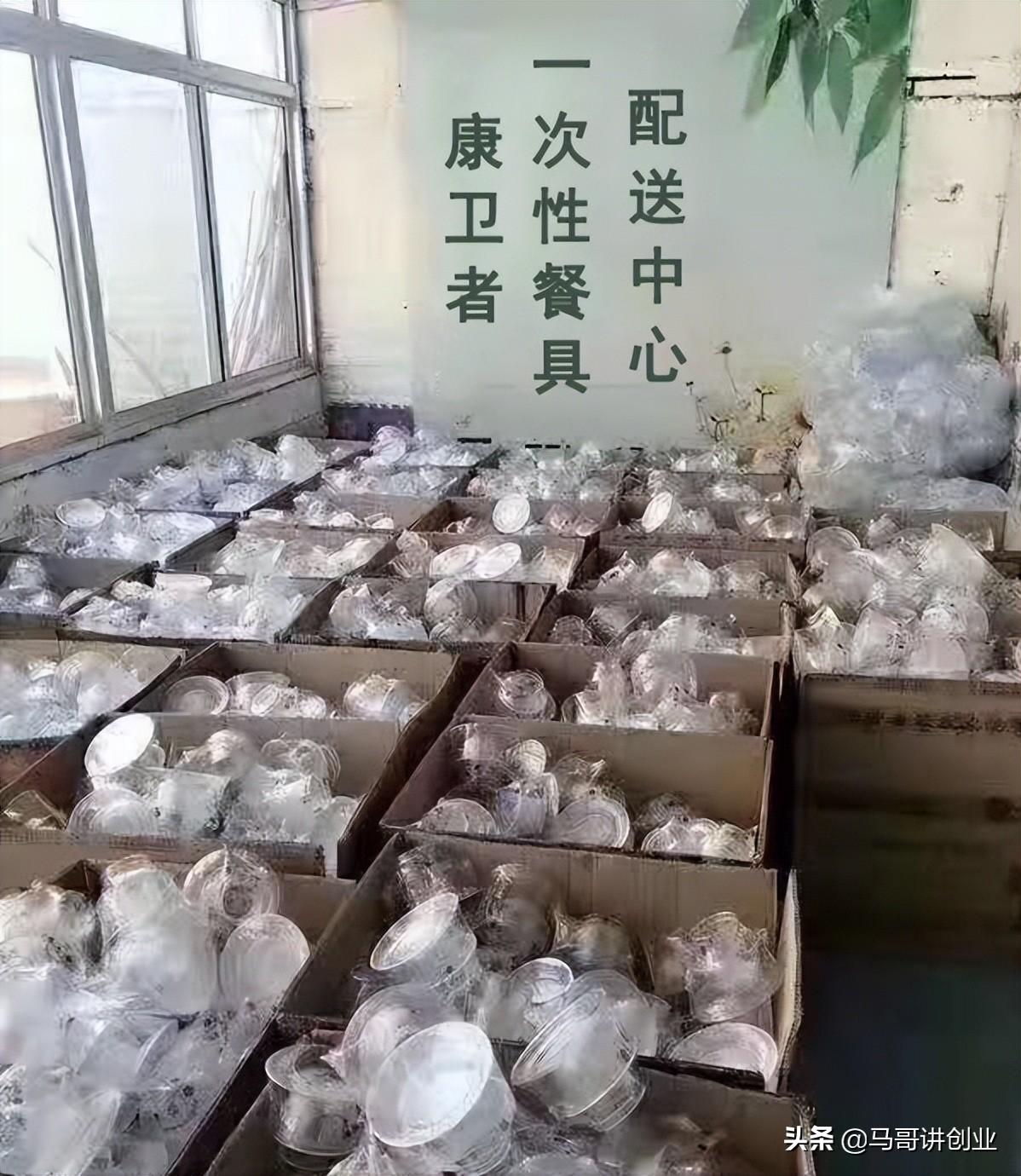 我想做代加工(有没有需要代加工的)
