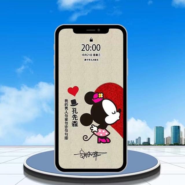 情侣头像一男一女带字，带字的动漫情侣头像一男一女   一起安静的时光微信（45张3D情侣艺术个性签名手机锁屏）