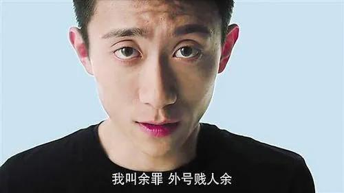 杨紫和张一山最新情况，张一山消失已久后出现