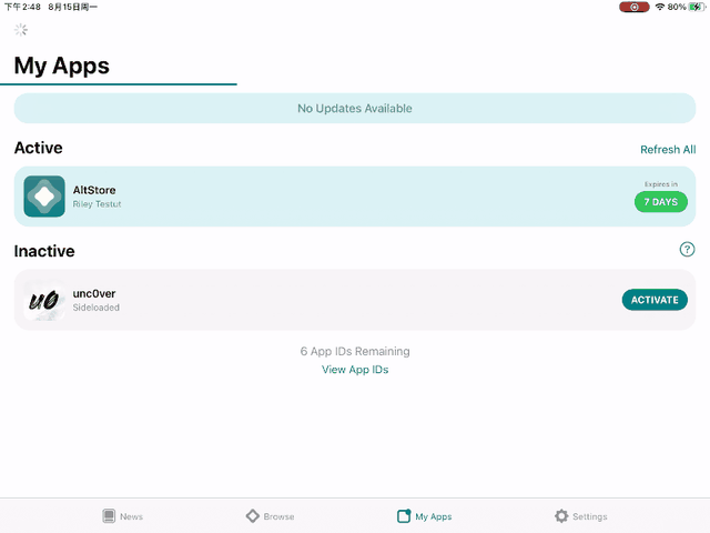 ipad应用商店，ipad应用商店在哪（给iPad越狱之后）