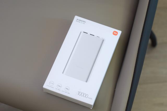 小米手机充电慢，充电慢怎么办小米（10000mAh、三口输出）