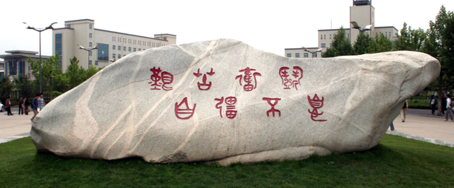 陕西大学排行榜，西电仅排49（2022陕西高校排名重新洗牌）