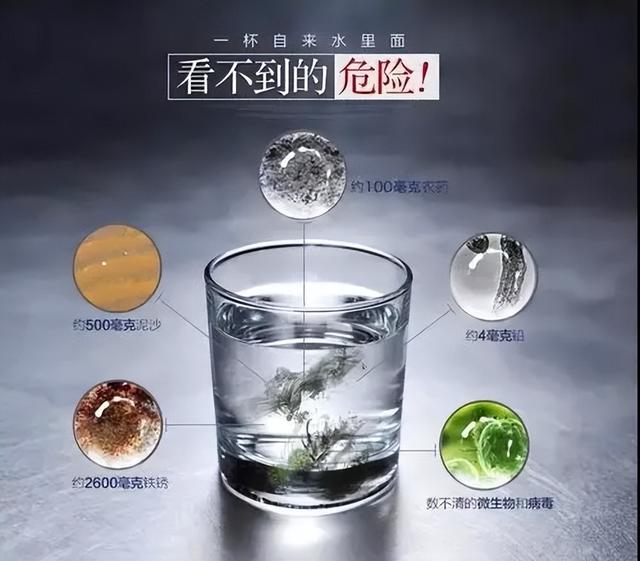 饮用水水质标准，饮用水水质标准参数（净水器水质标准是什么）