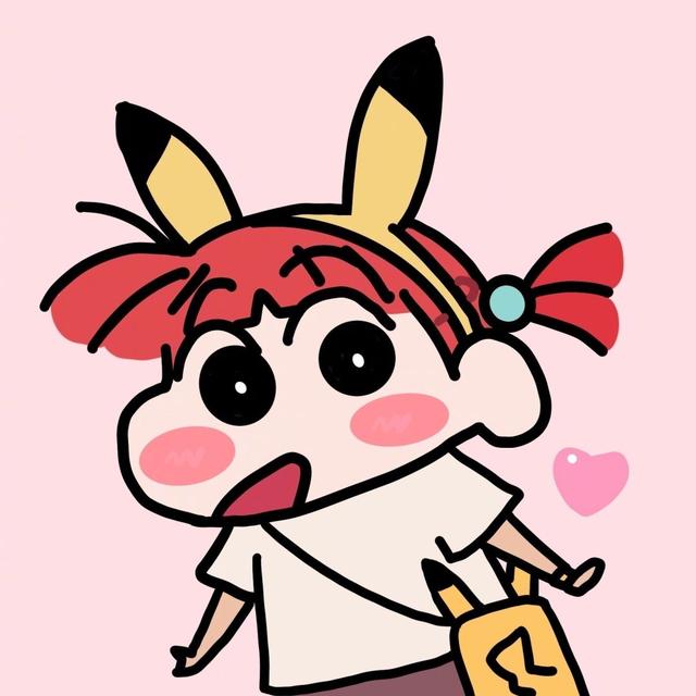 蜡笔小新的情侣头像，蜡笔小新可爱情侣头像微信（敲可爱の蜡笔小新系列情侣头像）