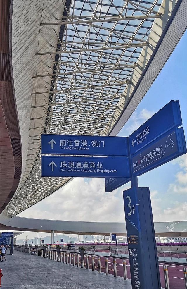 珠海属于哪个市，珠海属于哪个市哪个城市（干净又浪漫的年轻城市——珠海）