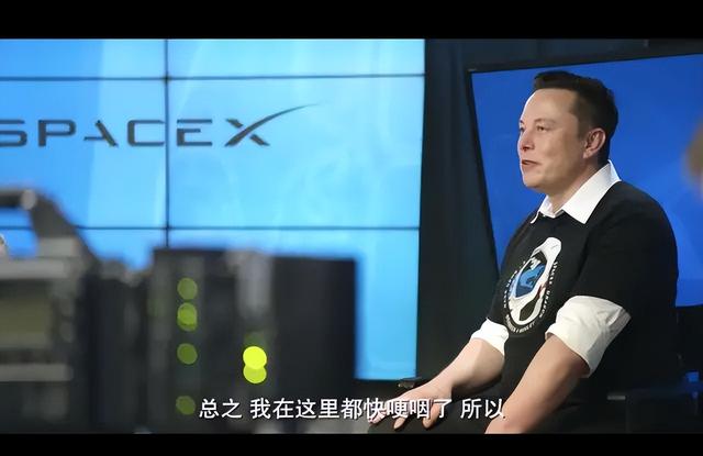 世界第一富豪完整版，世界第一富豪是谁（又贡献了部震撼世界的烧钱大片）