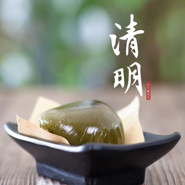 清明节亲人上坟注意事项，都有哪些民间习俗和禁忌