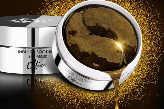 相宜本草眼霜怎么样，口碑好的国货眼霜（眼霜推荐：有效改善黑眼圈）