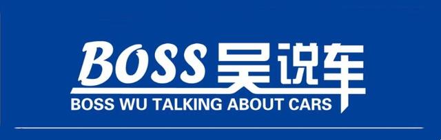 翼豹wrx sti，09款斯巴鲁翼豹2.5twrxsti（<头文字D—藤原文太座驾>）