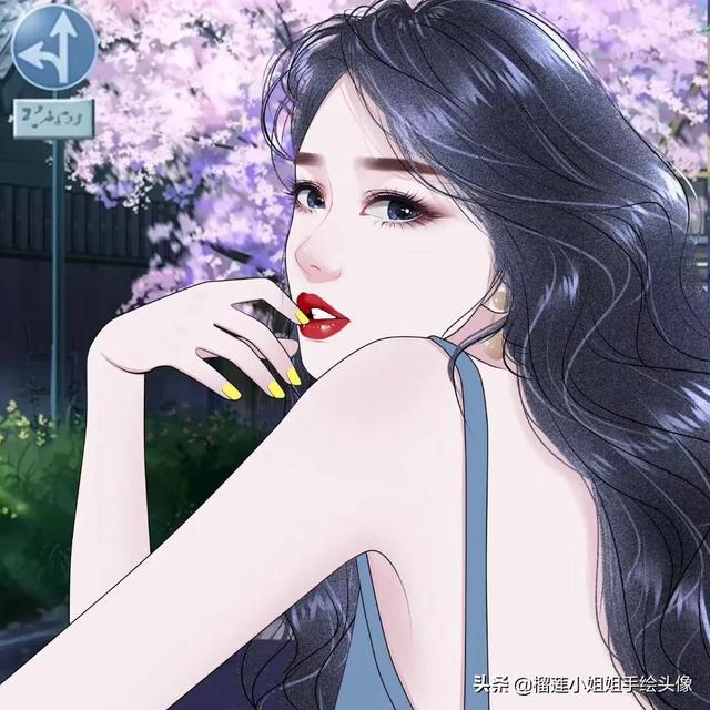 魅力女孩，微信头像，魅力女孩（成熟性感的女孩最有魅力）