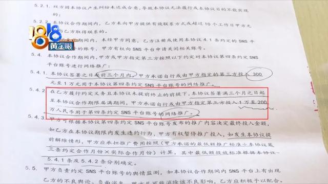 你卡不是什么意思，卡不卡是什么意思（签约主播后坚持俩月泡面）
