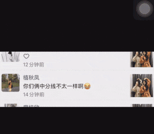 群聊名字什么最好听(微信群大全)