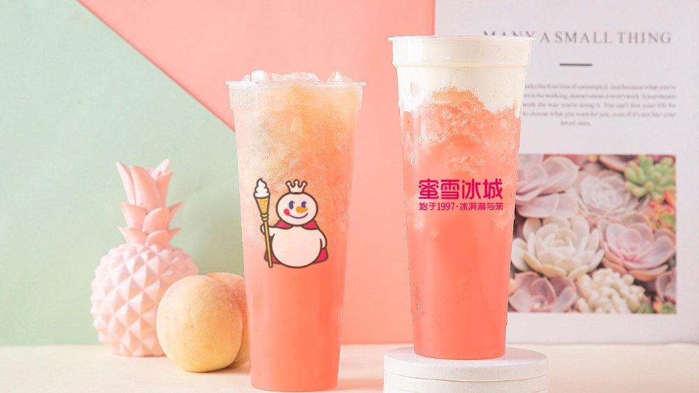 开个奶茶店要花多少钱(蜜雪冰城加盟店全部开起来需要多少钱) - 价格