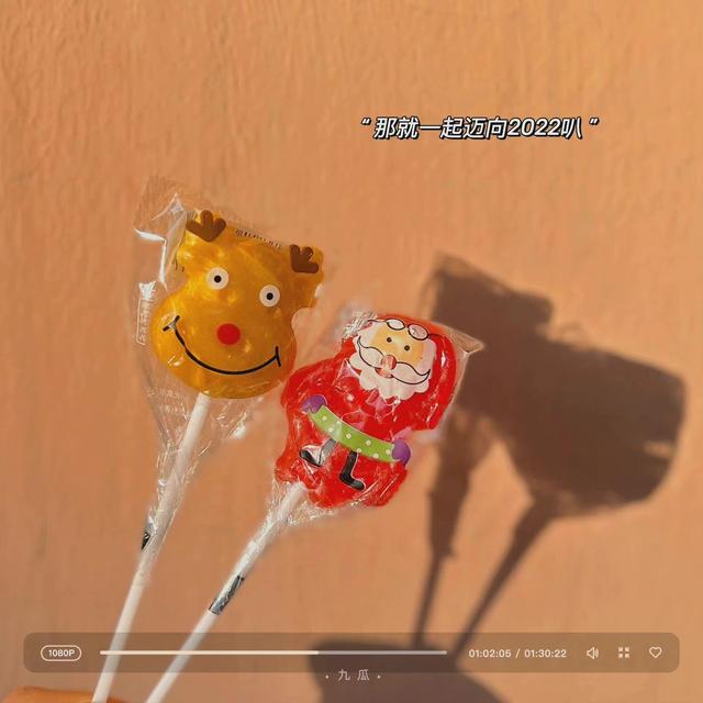 QQ/朋友圈背景图，qq朋友圈背景图怎么一直保存（温暖治愈冬日朋友圈背景图）