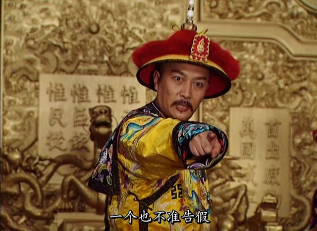 收视率最高的电视剧排行榜前十名，获奖电视剧排行榜前十名（近30年口碑最好的10部历史剧）