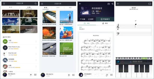 黑科技软件大全，黑科技软件分享网站大全（10个神仙黑科技App）