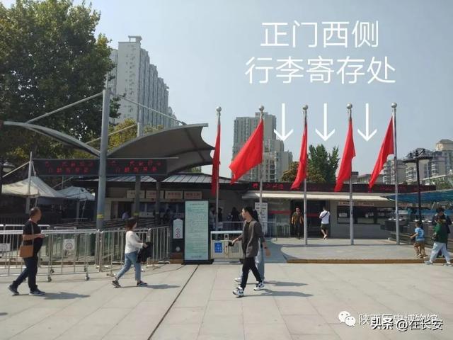 陕西省历史博物馆，陕西省历史博物馆参观攻略（参观陕西历史博物馆地表最强攻略）