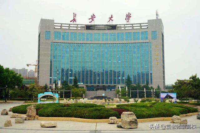 福州大学学科评估，福州大学学科评估结果排名（两所存在感不强的211高校）