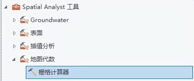 怎么画立体图形，在纸上怎样画立体图形（3D制图小妙招）