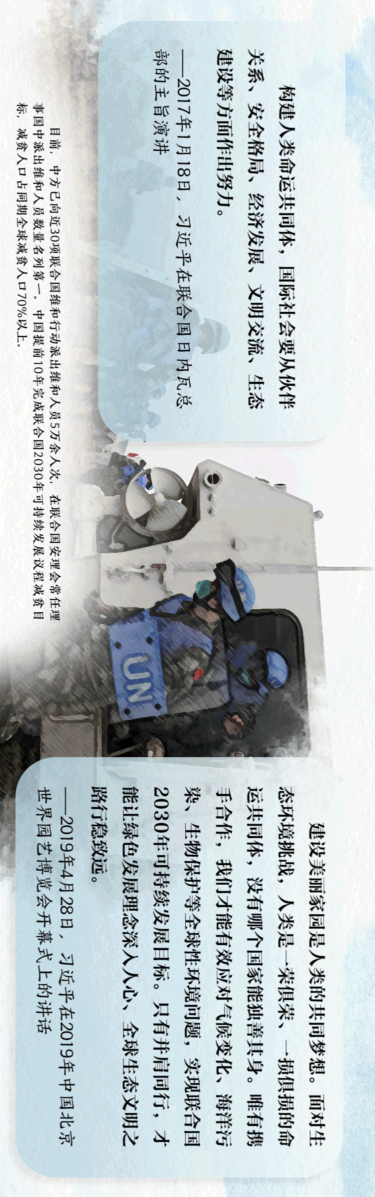 天下一家打一生肖，天下一家是什么生肖（天下一家,是什么生肖）