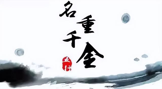 最简单但又帅气的名字网名，最简单但又帅气的名字微信昵称（你的网名很好听，但老是不涨粉）
