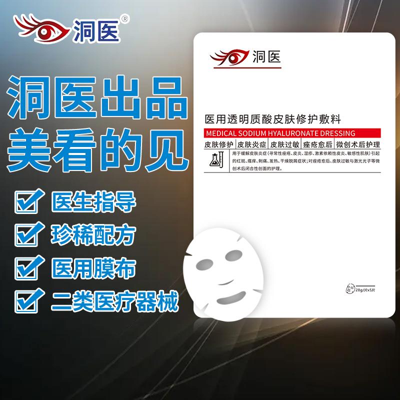 微商怎么弄(转转微商怎么做)