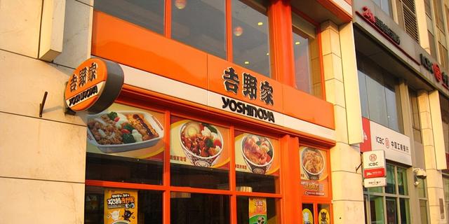 吉野家快餐店经营模式，在中国火爆程度曾不输肯德基