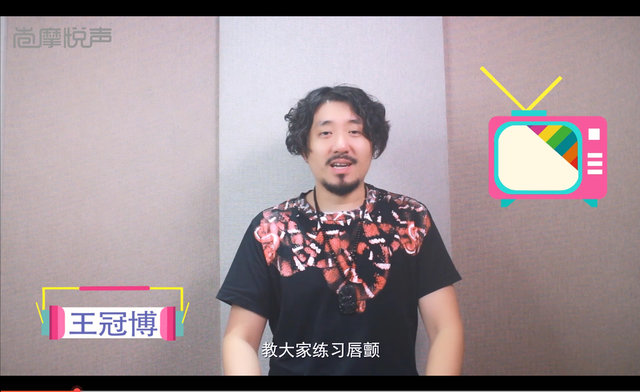 开嗓是什么意思，至刚易折上善若水什么意思（大牌歌手的“开嗓”秘笈）