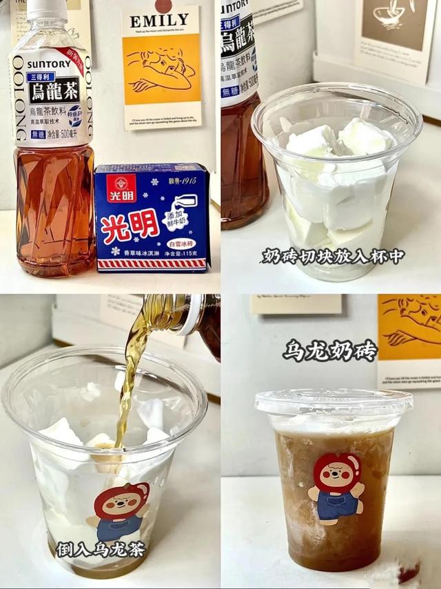 怎么做冰激淋，怎么做冰淇淋 在家（自制6款简单的冰淇淋饮品）