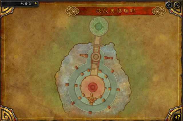 魔兽世界副本介绍——决战奥格瑞玛