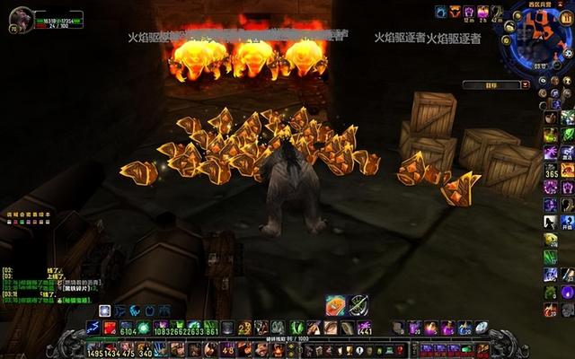 魔兽TBC：野德的极品武器，记得提前收藏好，到了80级有大用处