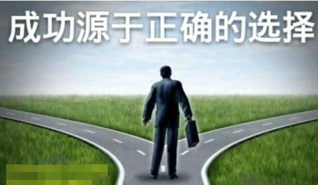 如何做代理，淘宝如何做代理（3个步骤简单易学）