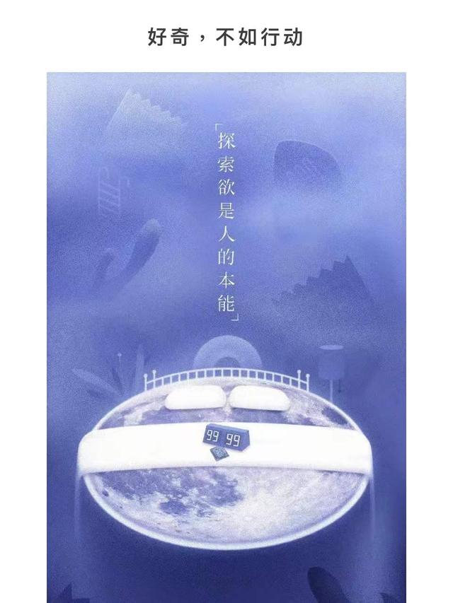 杜蕾斯撩人语录，杜蕾斯广告语录（余秀华的诗和避孕套市场的未来）