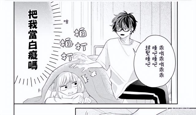 好看的少女漫画，十大最好看的动漫动画片（几部已完结的甜甜的少女漫画）