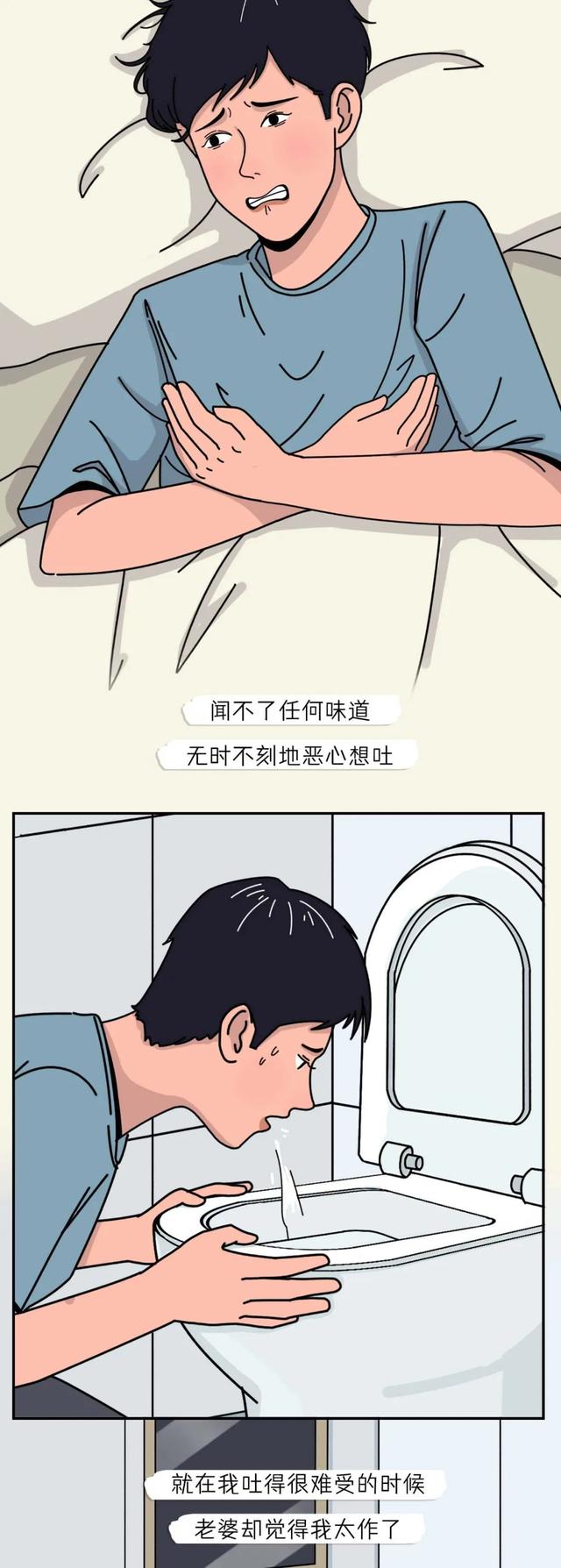 小孩是怎么怀孕的，小孩子怎样怀孕（所有孕妈宝妈们想看到吗）