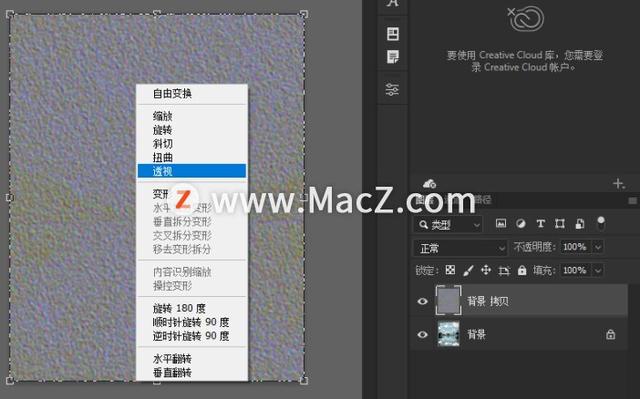 如何用PS制作一张木质纹理图，ps怎么制作木质纹理（PS新手教程-如何使用PS制作逼真的水波纹理效果）