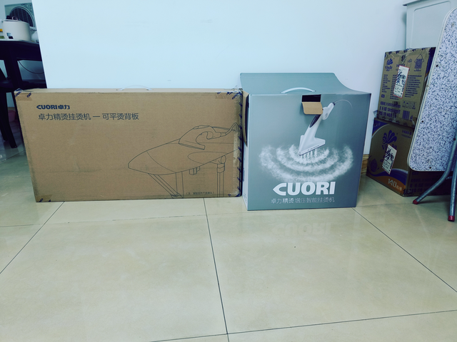 cuori卓力熨烫机，卓力BG538挂烫平烫一体机