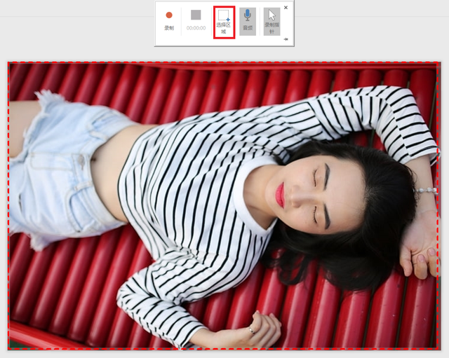 ppt录屏怎么录，PPT如何进行录屏呢（PPT按下这个键）