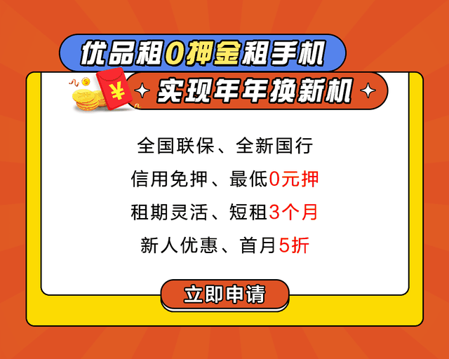 花呗分期专享额度怎么套出来，花呗苹果专享额度怎么套出来（支付宝花呗分期专享额度是什么）
